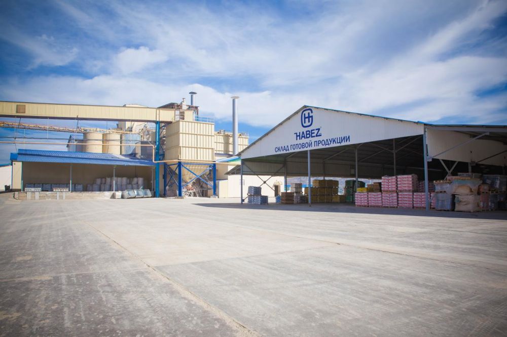 Хабезский гипсовый завод